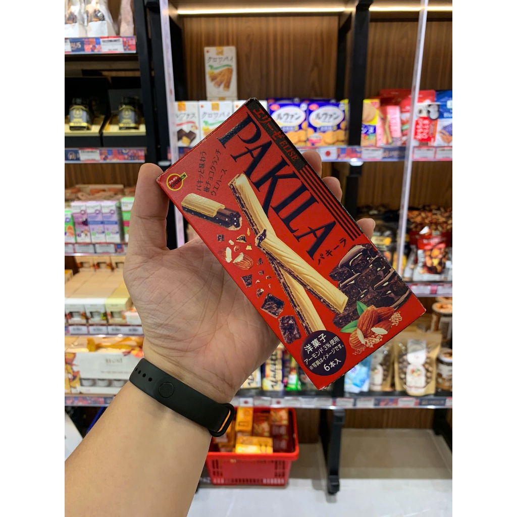 Bánh Pakila Socola Hạnh Nhân Bourbon 46.2g Nhật Bản JAPAUS GOURMET