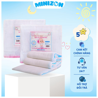 Khăn Tắm Xô Trắng, Khăn Xô Đa Năng Baby Xuất Nhật 4 Lớp, 6 Lớp Mềm Mại, Thấm Hút Tốt