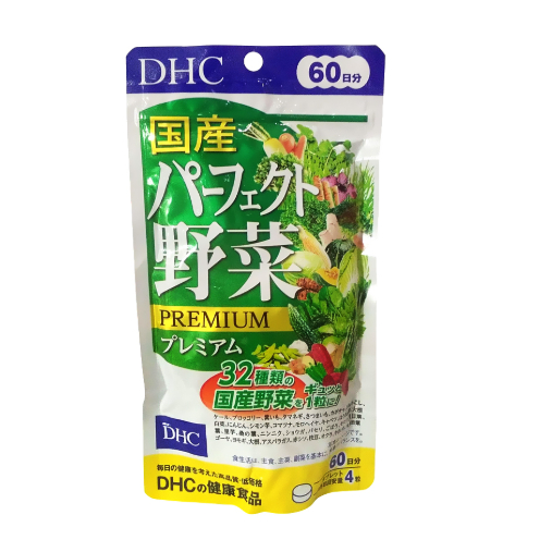 Viên Uống Rau Củ DHC Premium 60 Ngày | Shopee Việt Nam