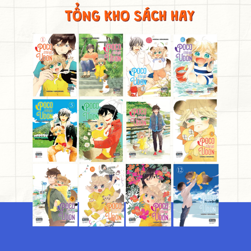 Sách - Poco Ở Thế Giới Udon (Link Chọn Lẻ)