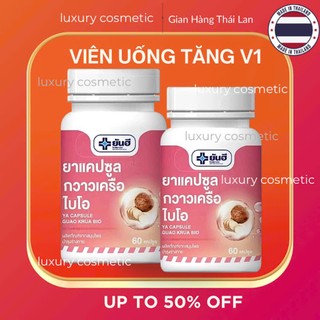 Viên Uống Nở Ngực Bổ Sung Nội Tiết Tố Nữ Yanhee Capsule Guao Krua Bio Thái Lan 60 viên cải thiện vòng một