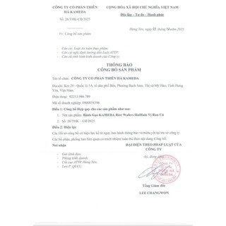 Bánh gạo ăn dặm Haihain Kameda Nhật Bản cho bé từ 7 tháng tuổi giàu Canxi dễ tan vị sữa/ vị rau củ