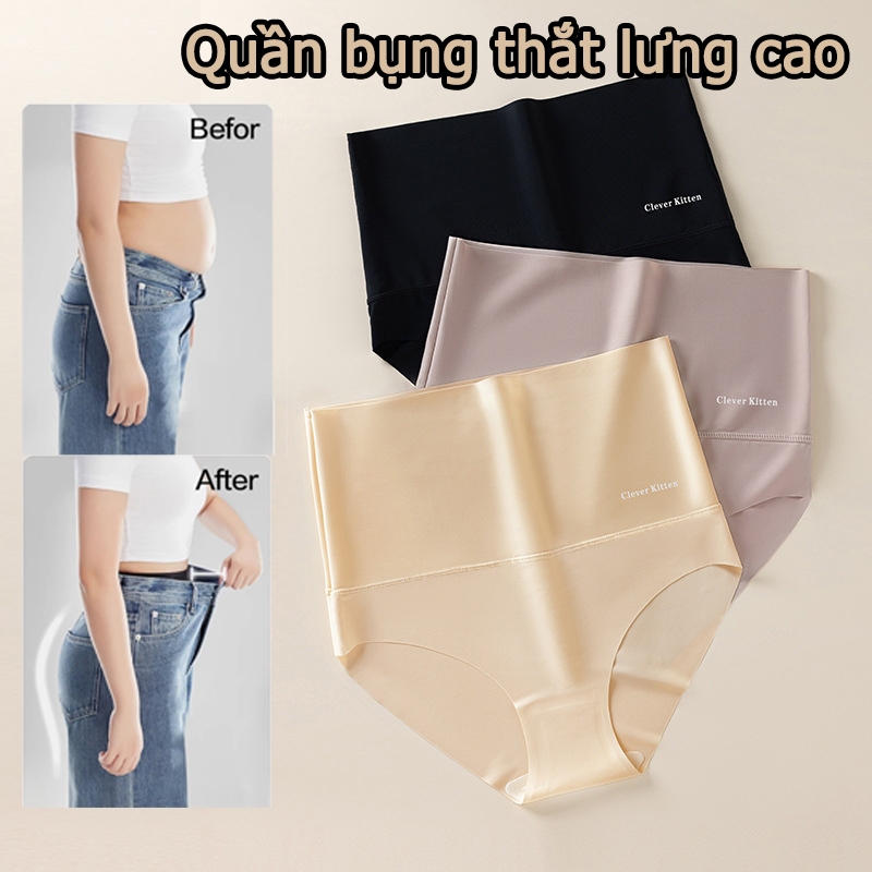 Quần bụng thắt lưng cao, Nâng Mông & Gen Bụng, Chất Liệu Mềm Co Dãn, Đáy Quần Kháng Khuẩn