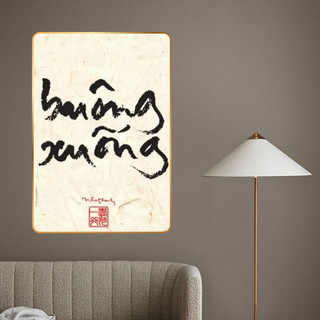 Tranh Tráng Gương Laminate Treo Tường Thư Pháp Phật Giáo - Câu Nói Của Thiền Sư Thích Nhất Hạnh - BO VIỀN CAO CẤP