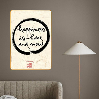 Tranh Tráng Gương Laminate Treo Tường Thư Pháp Phật Giáo - Câu Nói Của Thiền Sư Thích Nhất Hạnh - BO VIỀN CAO CẤP