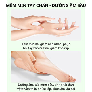 Kem nứt nẻ gót chân tay MAIGOOLE 150g - Hỗ trợ phục hồi da nứt nẻ, giảm bong tróc, khô ráp ở tay và chân