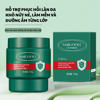 Kem nứt nẻ gót chân tay MAIGOOLE 150g - Hỗ trợ phục hồi da nứt nẻ, giảm bong tróc, khô ráp ở tay và chân