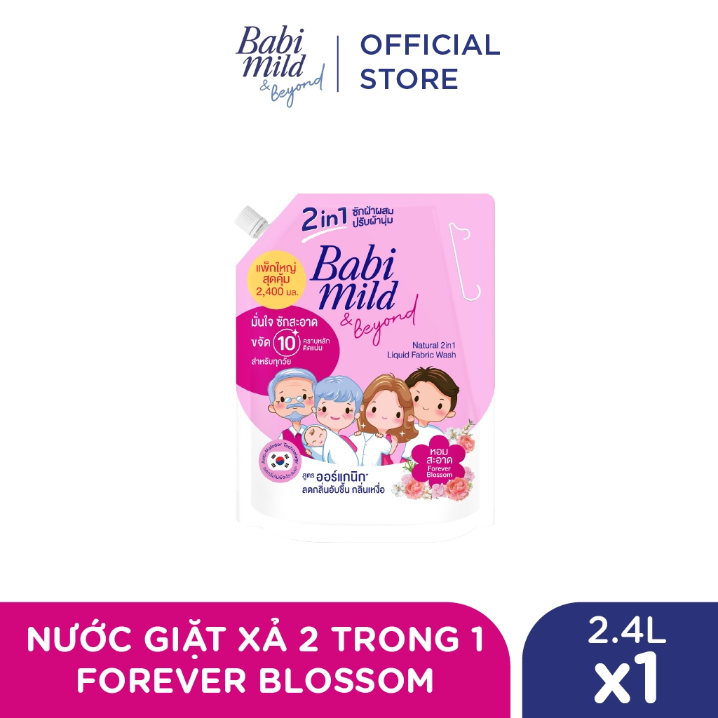 Nước giặt xả 2in1 Babi Mild 2.4l