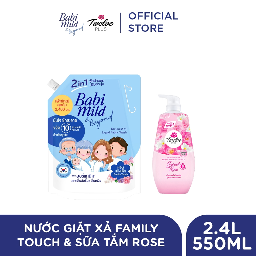 Combo Nước Giặt Xả 2in1 Babi Mild 2400ml/túi + Sữa tắm hỗ trợ làm sáng da Twelve Plus 550ml