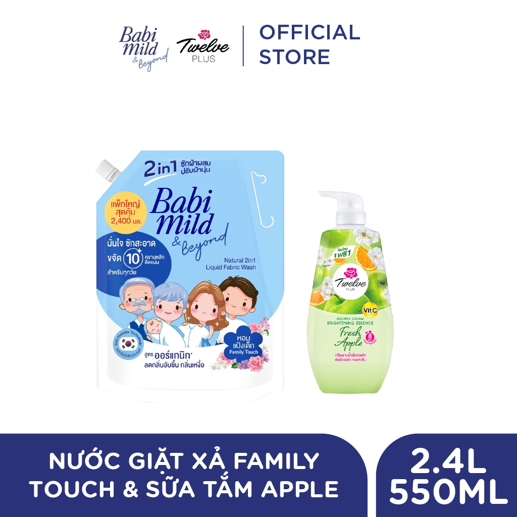 Combo Nước Giặt Xả 2in1 Babi Mild 2400ml/túi + Sữa tắm hỗ trợ làm sáng da Twelve Plus 550ml