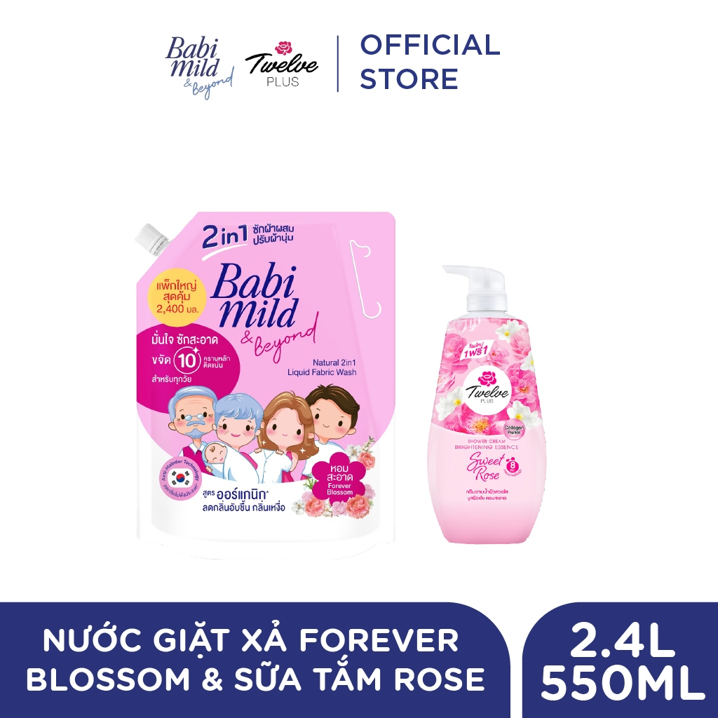 Combo Nước Giặt Xả 2in1 Babi Mild 2400ml/túi + Sữa tắm hỗ trợ làm sáng da Twelve Plus 550ml