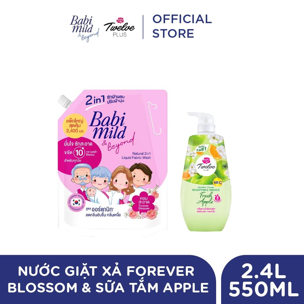 Combo Nước Giặt Xả 2in1 Babi Mild 2400ml/túi + Sữa tắm hỗ trợ làm sáng da Twelve Plus 550ml