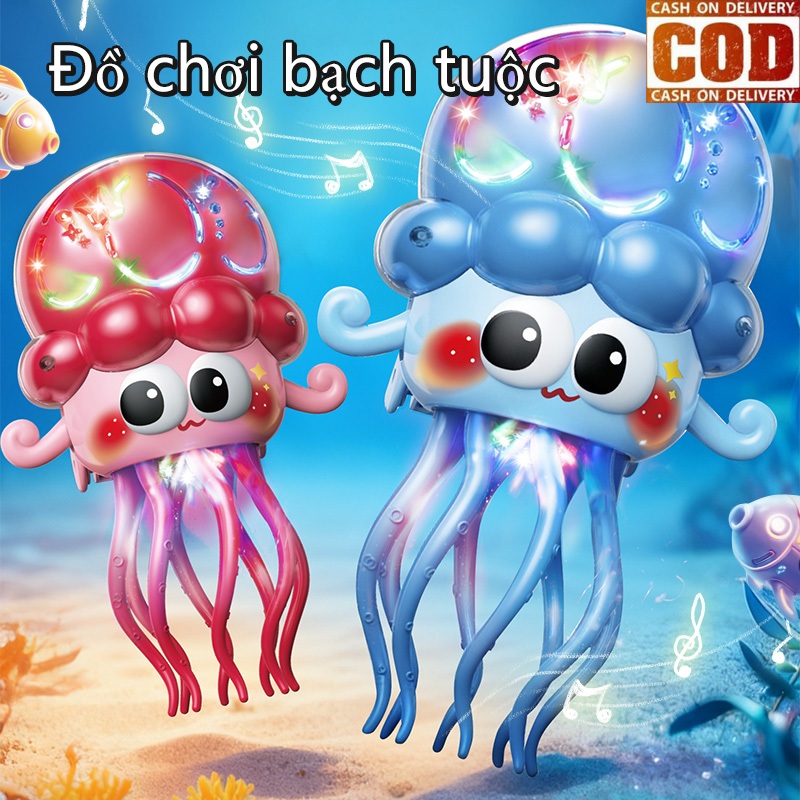 Đồ chơi bạch tuộc mực nhảy múa vui nhộn có đèn LED, cánh tay chuyển động và khả năng xoay.