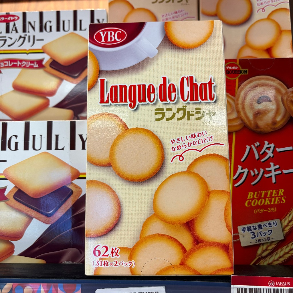 Bánh Quy Langue De Chat YBC 204.6g Chính Hãng Nhật Bản JAPAUS GOURMET