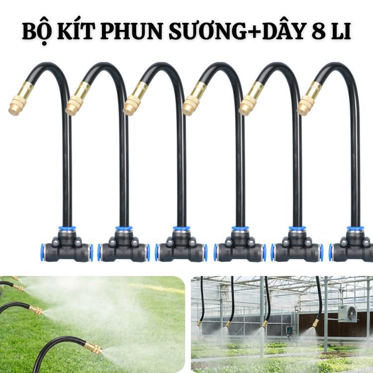Bộ béc phun sương lõi nhôm kèm ống dây PE 8mm dài 5m, 10m, 15m