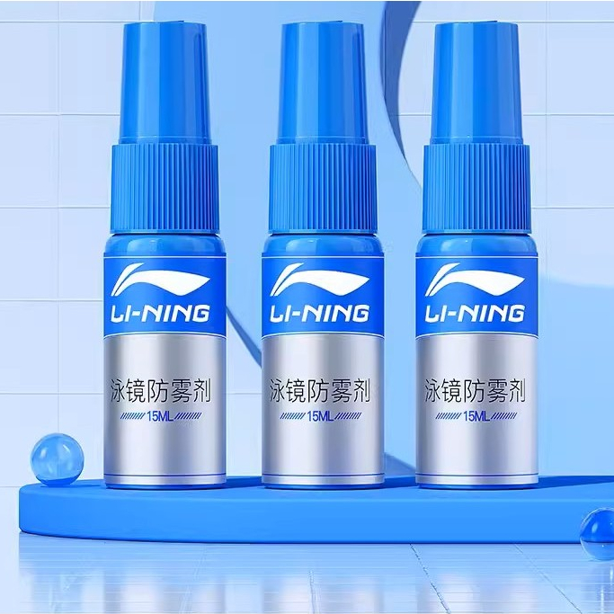 Dung dịch chống mờ Kính bơi Antifog Lining