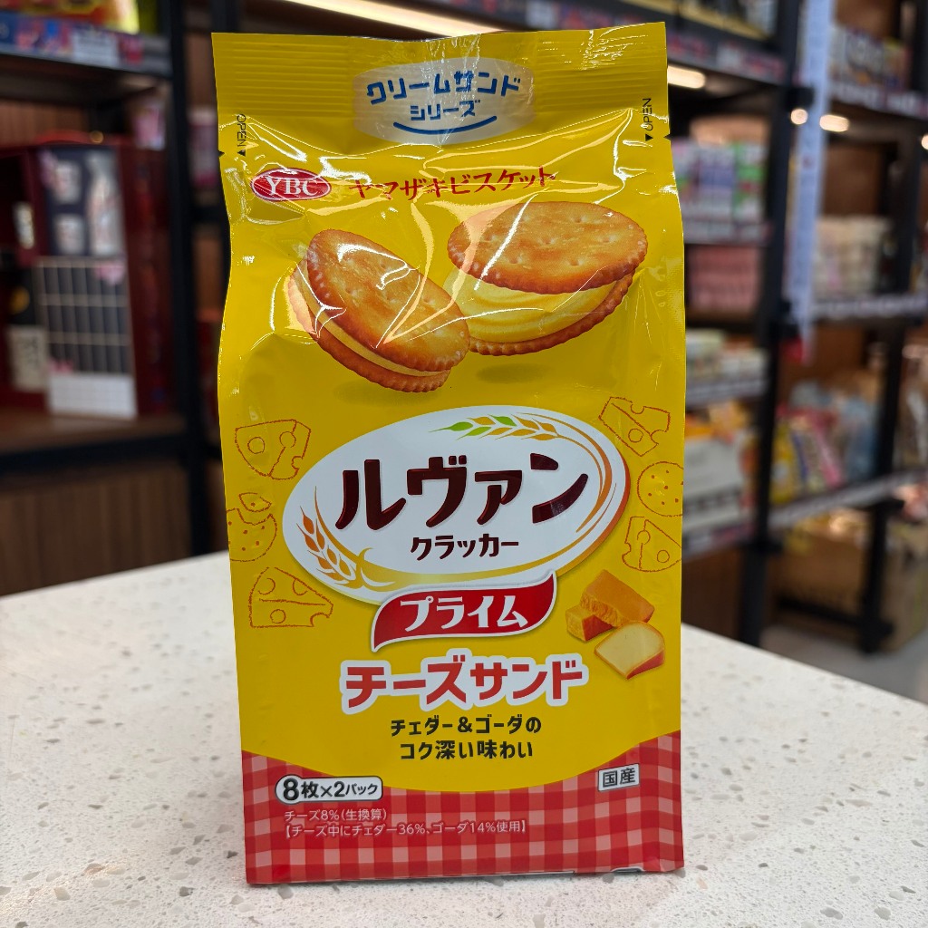 Bánh Quy Nhân Kem Phô Mai Cheddar YBC 129.6g Nhật Bản JAPAUS GOURMET