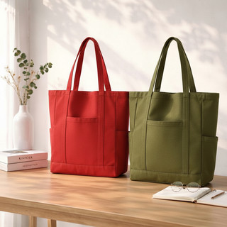 Túi tote túi vải canvas có khóa miệng và ngăn phụ đeo vai đi học đi chơi thời trang đựng vừa khổ A4 laptop - tuim196