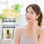 { Hàng công ty } Kem dưỡng trẻ hoá và phục hồi da mặt + mắt Iaso Youth Cream 50ml