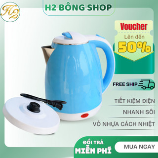 Bình Đun Nước, Ấm Siêu Tốc Vỏ Nhựa Nấu Nước Nhanh