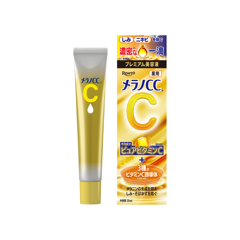 Tinh chất vitamin C dưỡng trắng, mờ thâm cao cấp Melano CC Premium Whitening Essence 20ml