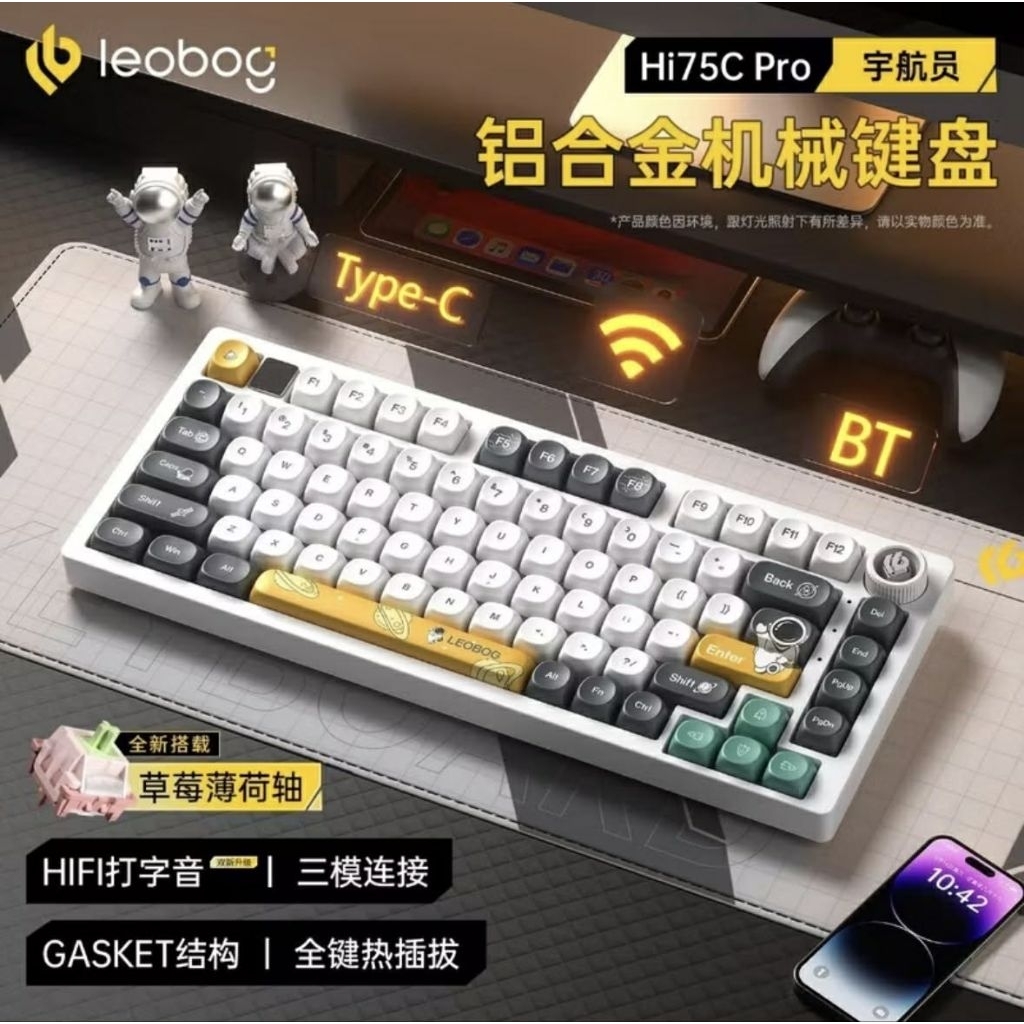 Hi75c pro phiên bản phi hành gia | Shopee Việt Nam