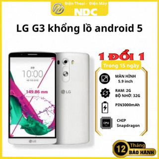 LG F490 LG G3 bản khổng lồ siêu hiếm