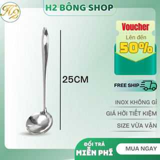Vá Canh, Muôi Lẩu Inox Cỡ Vừa (S7)