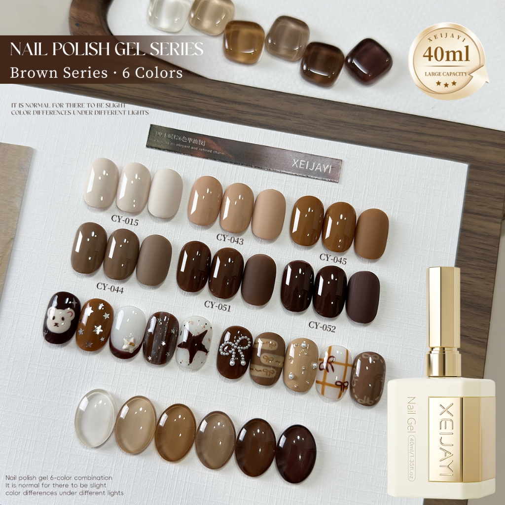 XEIJAYI 40ml - Sơn móng tay dạng gel màu nâu mocha ấm áp, thích hợp sử dụng tại salon và cho mọi tông da.
