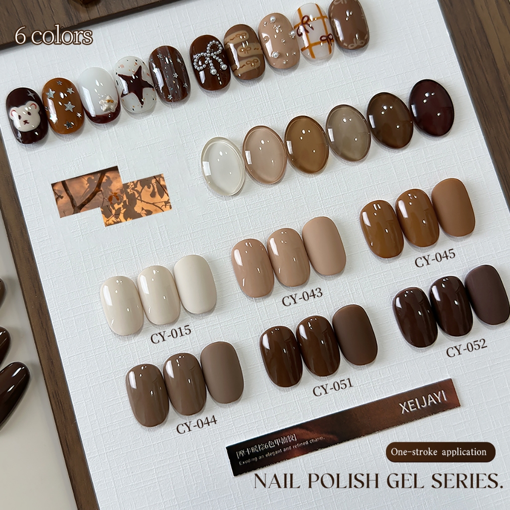 XEIJAYI 40ml - Sơn móng tay dạng gel màu nâu mocha ấm áp, thích hợp sử dụng tại salon và cho mọi tông da.
