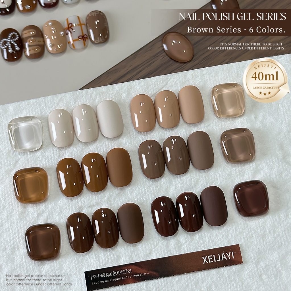 XEIJAYI 40ml - Sơn móng tay dạng gel màu nâu mocha ấm áp, thích hợp sử dụng tại salon và cho mọi tông da.