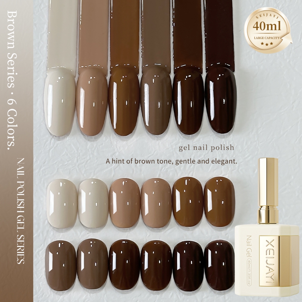 XEIJAYI 40ml - Sơn móng tay dạng gel màu nâu mocha ấm áp, thích hợp sử dụng tại salon và cho mọi tông da.