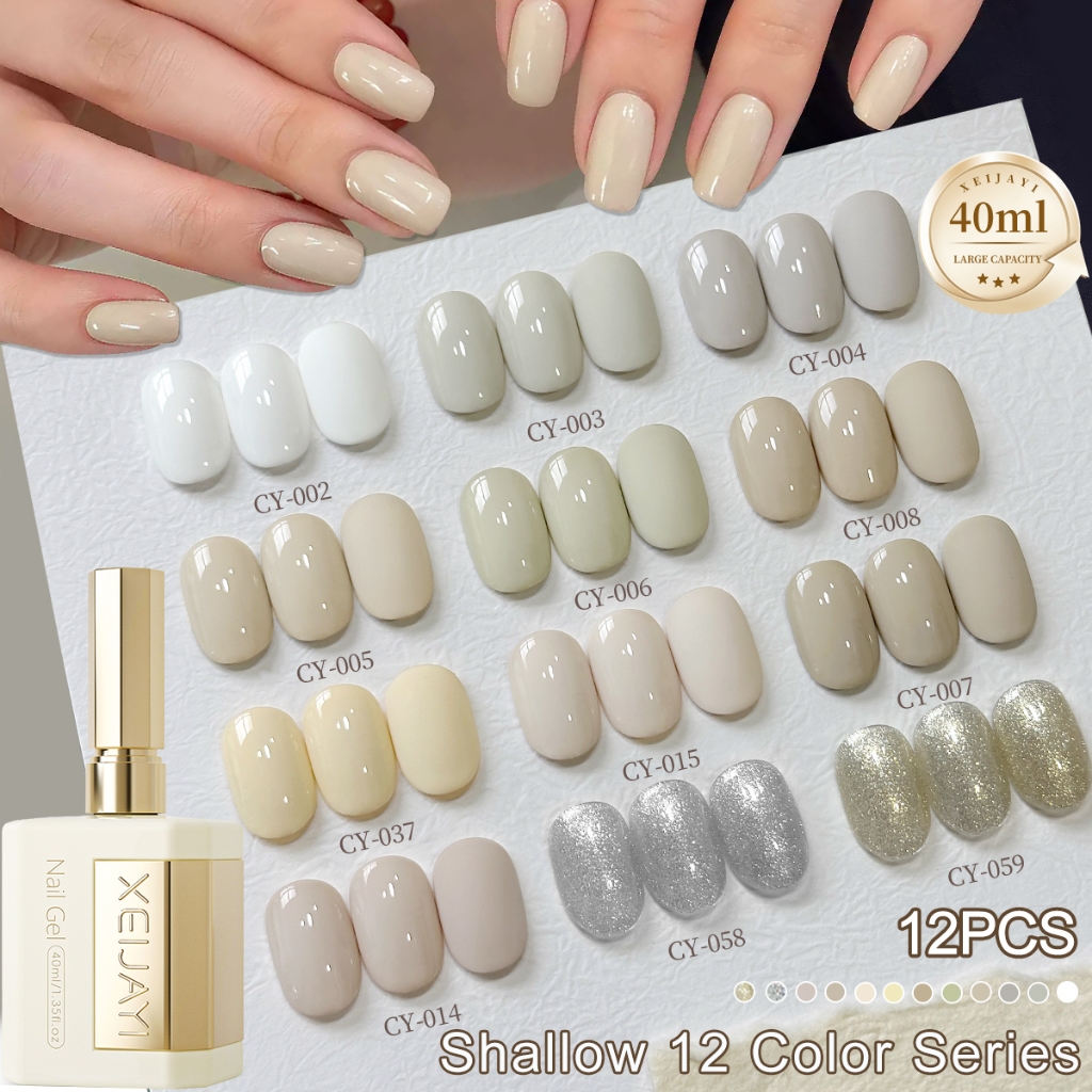 XEIJAYI 40ml - Sơn gel móng tay màu nude cổ điển, dung tích lớn, bền màu và phù hợp sử dụng tại salon.