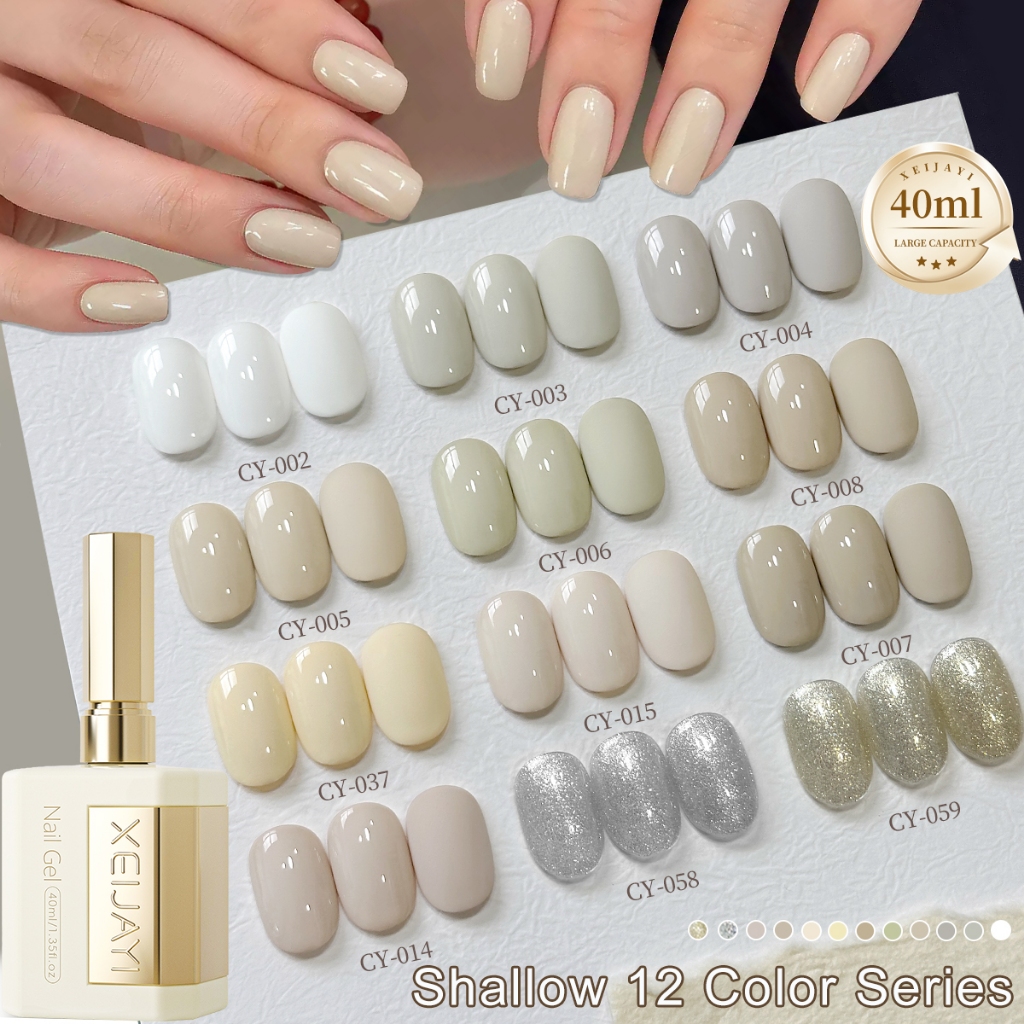 XEIJAYI 40ml - Sơn gel móng tay màu nude cổ điển, dung tích lớn, bền màu và phù hợp sử dụng tại salon.
