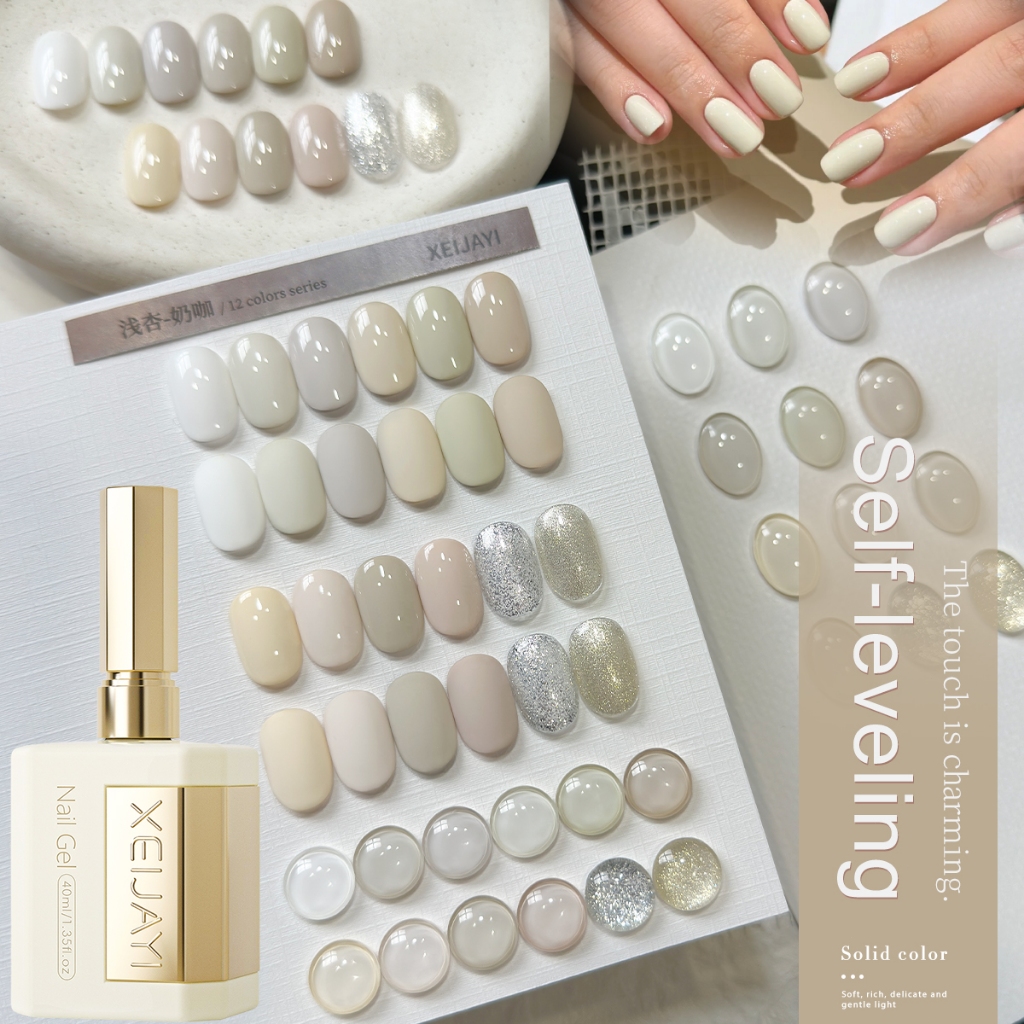 XEIJAYI 40ml - Sơn gel móng tay màu nude cổ điển, dung tích lớn, bền màu và phù hợp sử dụng tại salon.