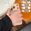 Ốp lưng nhám silicon mềm cho iphone 7-17promax |chống bám vân tay | cụm camera kéo dài giống ip17prm| bảo vệ toàn diện