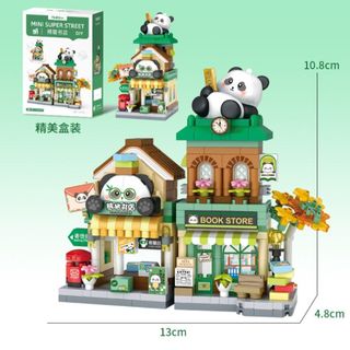 Bộ đồ chơi lắp ráp mô hình gấu trúc nhỏ, quán cà phê, quán trà, cảnh đường phố, đồ chơi giáo dục cho trẻ em HT Toys