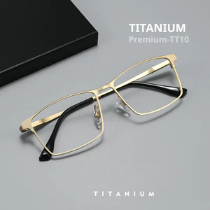 Gọng Kính cận Titanium cao cấp 𝐃𝐞𝐬𝐩𝐨𝐢𝐧𝐭𝐬 Thay Được Mọi Tròng Gọng nhẹ, chống oxy hóa, bền
