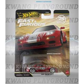 Kwang Playground - Xe mô hình Hot Wheels Premium 1995 Mazda RX-7