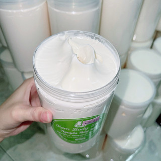 1Kg Kem Body Nguyễn Thuý Kiều Dưỡng Trắng Da Body (Kèm Muỗng)
