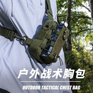 🎒Túi Tactical Đeo Chéo Mini Phong Cách Quân Đội – Nhỏ Gọn Đa Năng