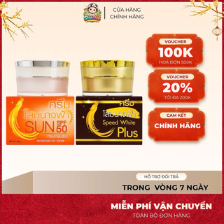 Kem Sâm Ginseng White Plus Thái Lan 20g - Hỗ Trợ Giảm Thâm Nám Tàn Nhang Sắc Tố Da