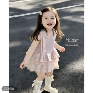 Váy hồng xoè phồng chấm bi nơ vai cho bé gái