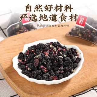 Set 25 Túi Trà Việt Quất Mâm Xôi Thanh Nhiệt Giải Độc, Mát Gan, Trà Việt Quốc Hỗ Trợ Giảm Mỡ Máu Đẹp Da, Vân Thỏ Beauty
