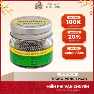 [COMBO LỐC 6 HỦ] Dầu Hít Thảo Dược Khun Prema Thái Lan 7ml