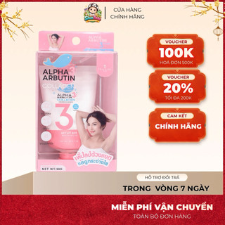 Kem Giảm Thâm Nách Precious Skin Alpha Arbutin 3Plus+ Collagen & Vitamin B3 For Armpit 50g