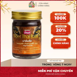 Dầu Cù Là Xoa Bóp Cao Hổ Tiger Thai Balm Banna Thái Lan 50g