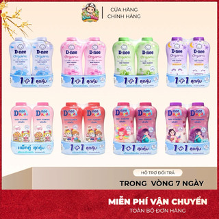 Phấn Rôm Dnee Kids Baby Powders 300g - Thái Lan
