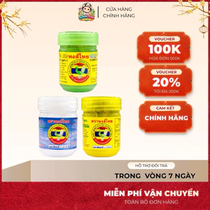Hủ Hít Mũi Thảo Dược Phượng Hoàng HON-THAI Thái Lan 10g