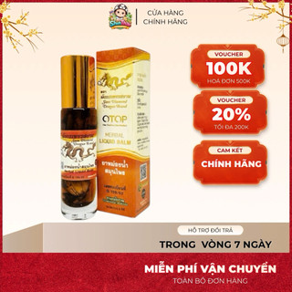 [LỐC 12 CHAI] Dầu Thảo Dược 26 Vị Thảo Dược 8ml Herbal Liquid Balm Yatim Brand Thái Lan